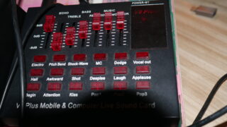 Power-BT-V8plus-320x180 E' meglio un mixer fisico o un mixer virtuale per registrare l'audio? Hardware Recensioni 